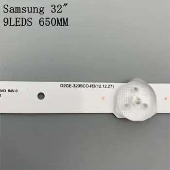 Jauns Komplekts, 5 gab 9 Led 650mm LED lentes Samsung UE32F5300 D2GE-320SC0-R3 2013SVS32H BN96-25300A 26508B 26508A BN96-25299A