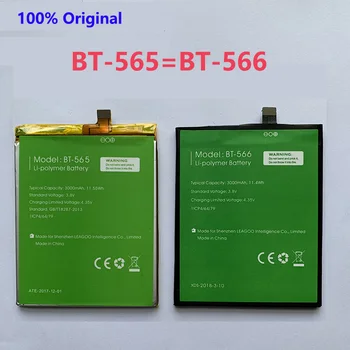 Jauns Oriģināls BT-565&BT-566 3000mAh Akumulatoru Leagoo KIICAA Samaisa T5 T5C BT565 BT566 Telefonu Detaļas Bateria Batterie Baterij