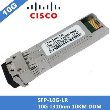 Jauns Savietojams Cisco SFP-10G-LR SFP+ Optiskais Transīvers Modulis LR 10G/LW SMF 1310nm 10km DDM Duplex LC Connector
