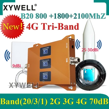 Jauns!!Tri-Band B20 800/1800/2100mhz Mobilais Mobilā tīkla Signāla Pastiprinātājs 4G Mobilo sakaru Pastiprinātājs 4g Repeater GSM 2G 3G 4G LTE DCS UNTS
