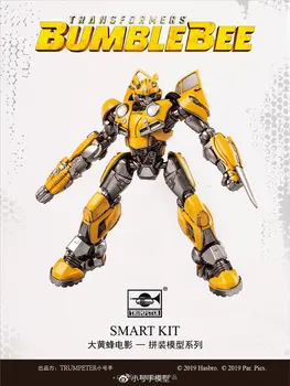 Jaunu 9.2 CM Deformācijas rotaļlietas Karalis Kongs kustamo montāža modeli, dzeltenais bišu karstā Pārdošanas Bērnu Rotaļlietu Kolekcija