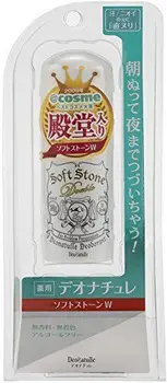 Jaunu DEONATULLE Mīksts Akmens W 20g - Japānas visvairāk pārdoto Dezodorants
