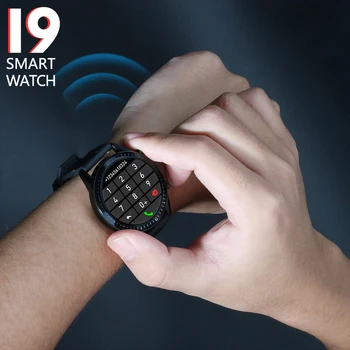 Jaunu I9 Smart Watch 