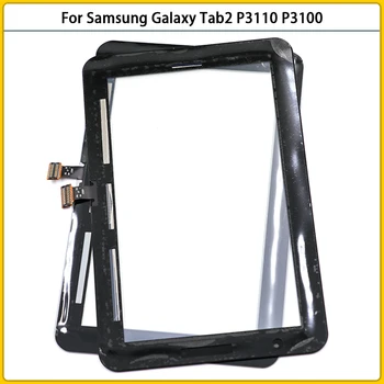 Jaunu P3100 TouchScreen Samsung Galaxy Tab2 GT-P3100 GT-P3110 P3110 Touch Screen Panelis Digitizer Sensors Lcd Priekšējā Stikla Lēcu