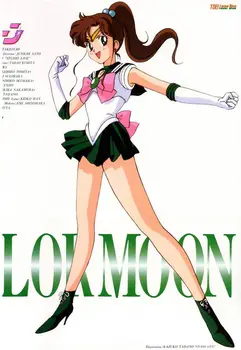 Jaunu Sailor Moon Jupiters Kino Makoto Tiara EVA Cepures ap Galvu stiprināmas 25 gadu Jubilejas Zaļā Rhinestone Anime Cosplay Prop Piederumu