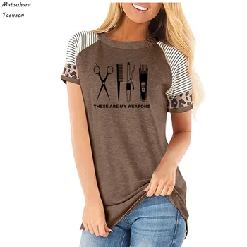 Jaunu Smieklīgu T Kreklu Sievietes Leopard O-veida Kakla Kokvilnas Sieviete, T-krekls Vasaras Frizētava Apģērbi Topi Meitene Tee Vintage Svītru Plus Lieluma Krekli