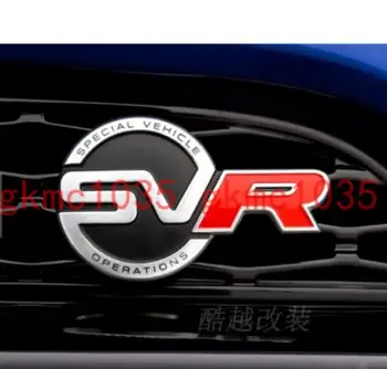 Jaunu SVR Īpašu Transportlīdzekļa R Restes Emblēmas, Emblēmu Decal Range Rover Sport Black/Red