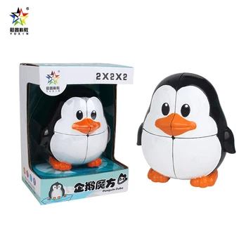 Jaunu Zhisheng Yuxin pingvīns 2x2 Ātrums Cube Burvju Puzzle Profesionālās Cubo Magico Smadzeņu Ķircinātājs Izglītības Rotaļlietas, Ziemassvētku dāvanas