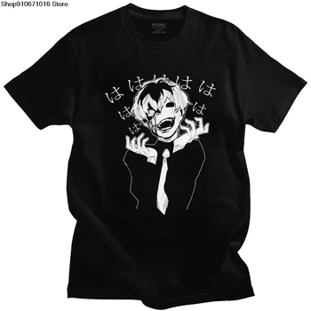 Jaunums Smejas Vampīrs Tokyo Vampīrs T-Krekli Vīriešu Tīras Kokvilnas Manga T Krekls Japāņu Anime Kaneki Ken T-Veida Dāvanu Ideju Drēbes Merch