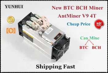 Jaunākās AntMiner V9 4./S Bitcoin BCH BTC BCC Miner Bez Barošanas Labāk Nekā Antminer S9 Ebit E9 Whatsminer M3