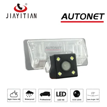 JIAYITIAN Atpakaļskata kameru, Nissan Altima Sedans, coupe 2009 2012 2007~2018/CCD/Night Vision/Rezerves Kameras/license plate kamera