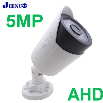JIENUO 5MP AHD Kameras Āra Ūdensizturīgs 1080P 4MP Augstas Izšķirtspējas CCTV Drošības Uzraudzības Infrasarkano Nakts Redzamības HD Mājas Cam