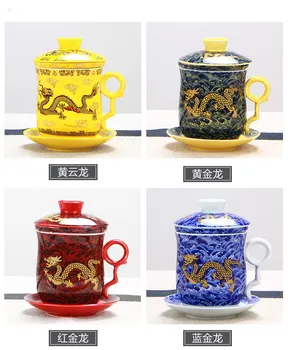Jingdezhen keramikas tējas komplekts zilā un baltā porcelāna četru gabals, kas ar vāku, filtru kausa 340ml Ķīniešu pūķis keramikas tējas tase komplekts