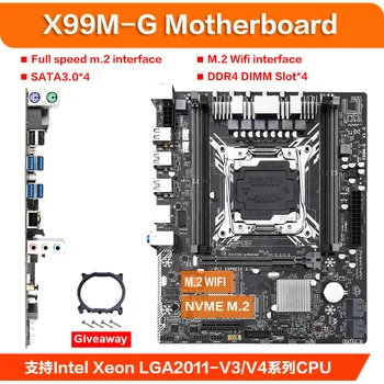 JINGSHA X99 Mātesplati, kas ar LGA2011-3 Xeon E5 2678 V3 CPU 2,5 G un DDR4 4gab*8GB 2400MHZ ECC REG 32GB RAM SATA3