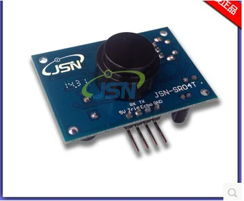 JSN-SR04T integrēta ultraskaņas sākot modulis / ūdensizturīgs veida ultraskaņas atpakaļgaitas radaru