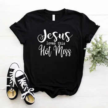 Jēzus mīl šo Karstu Putru Sieviešu t Kokvilnas Gadījuma Smieklīgu t kreklu, Dāvanu Dāma Yong Meitene Top Tee 6 Krāsu Piliens Kuģa S-799