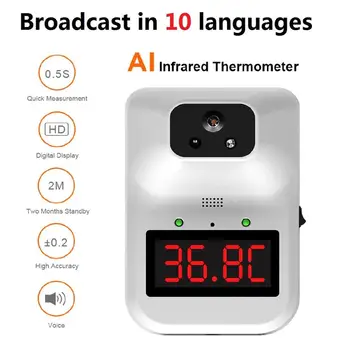 K3 Plus AI Centrālās Digitālo Termometru bezkontakta Pieres Ķermeņa Pieaugušo Termometrs Temperatūras Trauksmes Sienas Uzstādīts 10 Valodās