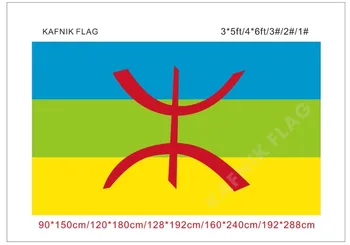 KAFNIK,60*90cm/90*150cm/128*192cm/192*288cm (2*3ft/3*5ft)Berberu karoga ziemeļāfrikā Karogu Event/partija/home Dekoratīvie