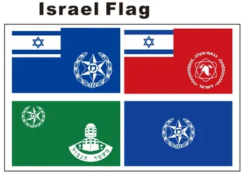 KAFNIK,pasūtījuma 90*150cm Izraēla Pasta Iestāde/robežsardze/Galvenā Izraēlas Policija/Ugunsdrošības un Glābšanas Dienestu štāba karogu
