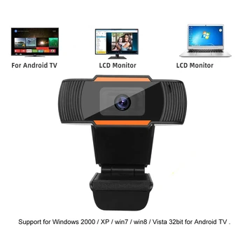 Kamera, 1080P, 720P, 480P, Mini Portatīvo DATORU HD Kamera Iebūvēts Mikrofons USB 2.0 Web Cam Live Broadcast Video, Aicinot Konferences