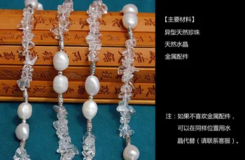 Karstā pārdot Atvērtu stilu dabas baltie rīsi saldūdens pērļu baltā kristāla džemperis ar garu ķēdi kaklarota modes rotaslietas