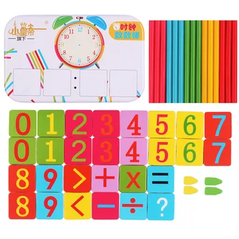 Karstā Pārdošanas Bērnu Aprēķināt Izglītības Rotaļlietas, Koka Skaitīšanas Nūjas Montessori Matemātisko Baby Dāvanu Dzelzs Kaste