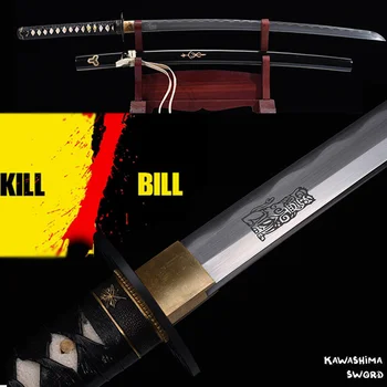 Karstā Pārdošanas Filmu Kill Bill Līgavas Zobens Katana Roku darbs Pilnībā Tang 1045 Augsta Oglekļa Tērauda Ar Gravēts Raksts-41 Cm
