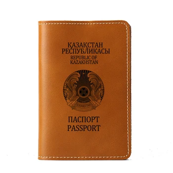 Kazahstāna Pases Vāciņu Personalizētu iegravēt vārdu kartes turētāju, seifs gadījumā, ja Kazahstānas Īstas Ādas Pases Turētājs