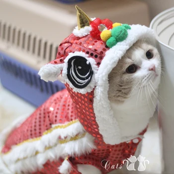 Kaķu Kostīmu Funny Pet Apģērbs Ķīniešu Pūķis Lauva Kaķu Suņu Apģērbu Jauno Gadu Kaķu Un Suņu Kostīmu Mazs Suns, Kaķis Kokvilnas Apģērbu A-244