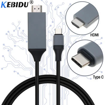 Kebidu 4K Vīriešu Vīriešu, 2m USB 3.1 30Hz Pagarināt HD Converter HDTV USB-C Tips-C HDMI-saderīgam Kabelis Macbook Samsung S8 TV