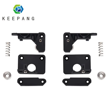 Kee Pang 3D printera daļas MK9 Presēt Alumīnija Bloka bowden presēt 1,75 MM Pavedienu Reprap Ekstrūzijas par CR-7 CR-10