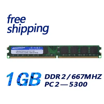 KEMBONA Noslēgtā lētāko 1g DDR2 667 saderīgu visu mātesplati, ieskaitot intel un a-m-d Darbvirsmas RAM Atmiņas