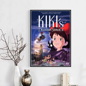 Kiki ' s Delivery Service Plakāti Sienas ArtJapan Anime Multfilmu Krāsošana Izdrukas, Bildes viesistaba, Mājas Dekoru