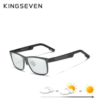 KINGSEVEN Photochromic Saulesbrilles Vīriešiem, Sievietēm Polarizētās Hameleonu Brilles, Braukšanas, Aizsargbrilles, Anti-glare, Saules Brilles zonnebril heren