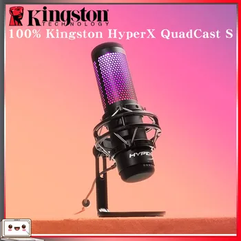 Kingston HyperX QuadCast S Professionnel RGB USB Kondensatora Mikrofons GAB PS4 Mac un Nesaskaņas TeamSpeak YouTube XSplit OBS