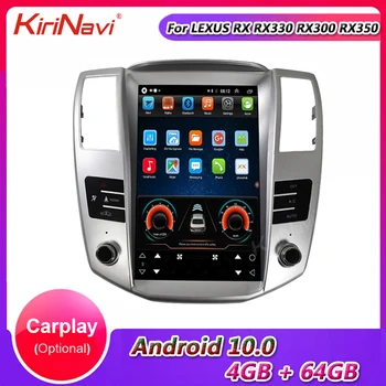 KiriNavi Telsa Stila Vertikāla Ekrāna Android 10.0 Auto Radio LEXUS RX RX330 RX300 RX350 RX400 RX450 Auto Dvd Atskaņotājs, GPS 4G BT