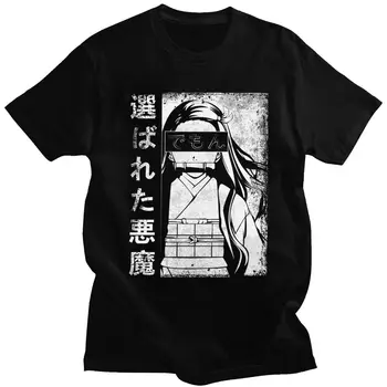 Klasisko Manga Kimetsu Nav Yaiba T Krekls Grunge Stilā ar Īsām Piedurknēm Kokvilnas T-krekls Atpūtas Nezuko Kamado Demon Slayer t-veida Topi