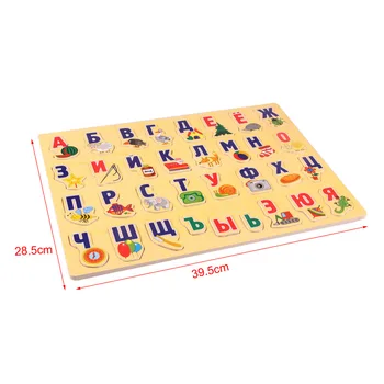 Koka Rotaļlietas Bērniem Puzzle krievu Burtu Mācīšanās Valdes Bērniem Dāvanu Spēle Montessori Toddler Mācību Alfabētu 3D Puzzle Rotaļlietas