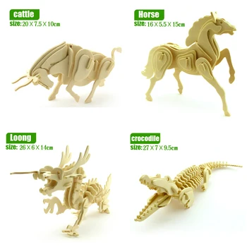 Koka rotaļlietas dinozauru dzīvniekiem trīsdimensiju modelis, salikts koka rotaļlieta puzzle 3D DIY baby bērnu izglītības puzles