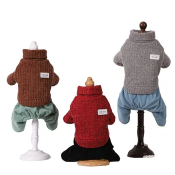 Kombinezoni Suņiem Džemperis Top Siltā Suņu Apģērbs Teddy Chihuahua Cordurory Bikses Suņu Apģērbu, 3 Krāsas, XS S M L XL 2XL