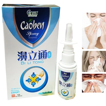Komforta spray saaukstēšanās aerosols ir piemērots aizlikts deguns rinīts, deguna nav elpošanas