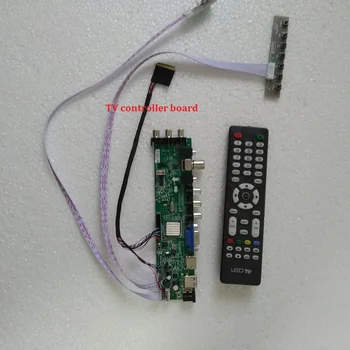 Komplekts LTN156AT19-001/801/W01 DVB-T, DVB-T2 15.6