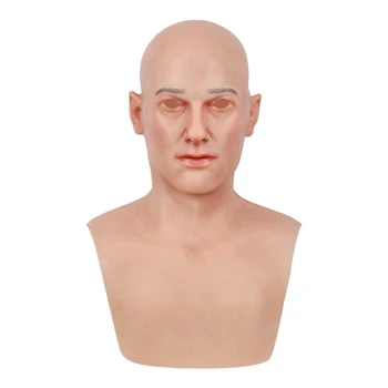 KOOMIHO Jaunākās Eiropas Sejas Bell Jaunatnes Reāli medicīniskā silikona galvas vāka maska Roku darbs Grims Transpersonu Maska Cosplay