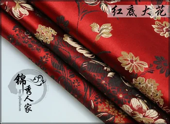 Kostīms Hanfu kleita lelle kleita kimono brokāta auduma ROMIEŠU auduma / brokāta - peoniju ziedu sērija/100cm*75cm