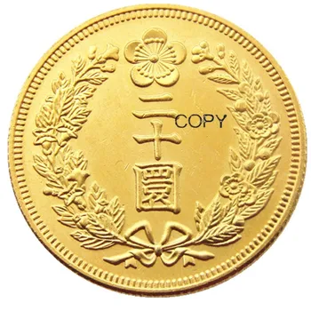 KR(32) Lieliska Korejas krievu Okupācijas 20 Uzvarēja, 6. Gads Gwang Mu Zelta Pārklājumu Kopēt Monētas