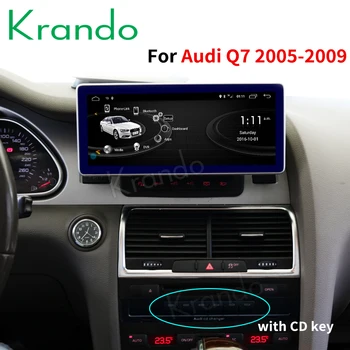 Krando Android 10.0 10.25 collas 8 Core 4 GB+64GB Audi Q7 2005 2006 2007-auto radio audio GPS navigācijas multimediju atskaņotājs