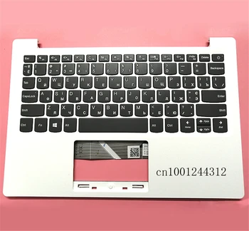 Krievijas Jaunu Oriģinālo Par portatīvo datoru Lenovo ideapad 120S-11 120S-11IAP Winbook Palmrest lielo burtu Tastatūras Bezel Segtu 5CB0P23842