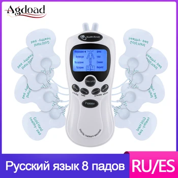 Krievu Valodas Desmitiem Mašīna Vienības Elektrisko Massager Impulsa Muskuļu Stimulators Dual Desmitiem Terapijas Massager Mašīna Elektrodu Spilventiņi
