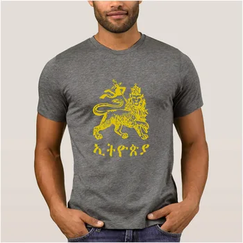 La Maxpa Pielāgot Jaunā Stila vīriešu t krekls etiopija lauva no jūdas t-krekls Pavasara Standarta vīriešu tee kreklu streetwear Pop Top Tee