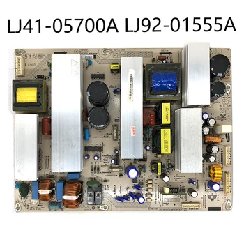 Labs pārbaudījums PT42818NHD power board LJ41-05700A LJ92-01555A PS-42 W3-STD
